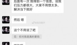 娱乐圈吃瓜的梗有哪些名字,盘点那些令人捧腹的吃瓜名梗