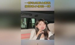 一对情侣吃瓜视频大全免费观看,免费观看吃瓜视频大全